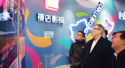 英国专家称赞横店：小镇的惊喜
